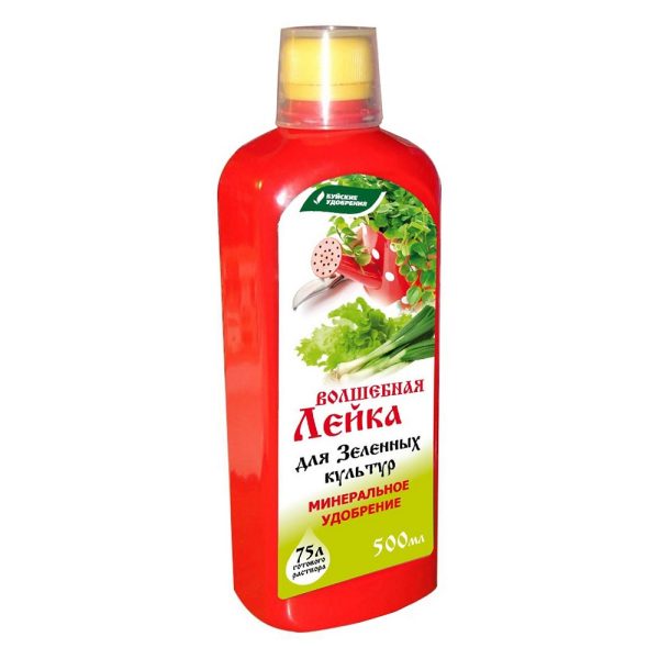 УД БУЙ ЖКУ ВОЛШЕБНАЯ ЛЕЙКА ДЛЯ ЗЕЛЕННЫХ КУЛЬТУР (УКРОП, ПЕТРУШКА И ДР.) 0,5 Л /12/