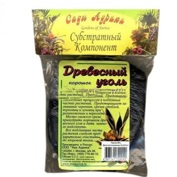 СУБСТРАТ УГОЛЬ 0,2Л ПОРОШОК 40ШТ САДЫ АУРИКИ