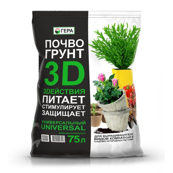 ГРУНТ ГЕРА 3D УНИВЕРСАЛЬНЫЙ 75Л