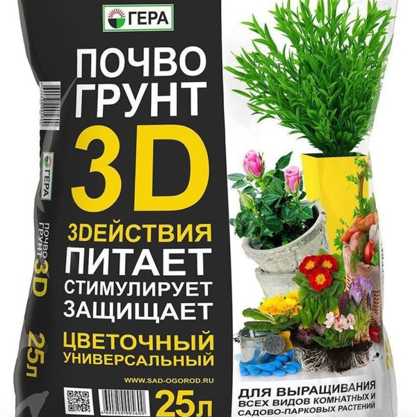 ГРУНТ ГЕРА 3D ЦВЕТОЧНЫЙ УНИВЕРСАЛЬНЫЙ 25Л