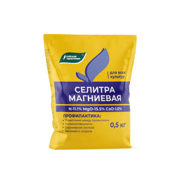 СЕЛИТРА МАГНИЕВАЯ 0,5 КГ /40/ БУЙ