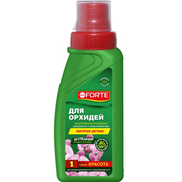 УД БОНА ФОРТЕ КРАСОТА ДЛЯ ОРХИДЕЙ  285 МЛ 20ШТ