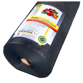 АГРОСПАНБОНД 60 - 4,2 X 150 М. ЧЕРНЫЙ