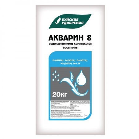 УД БУЙ ВОДОРАСТВОРИМОЕ АКВАРИН-8 (19-6-20+1.5МgO+Mэ) 20КГ