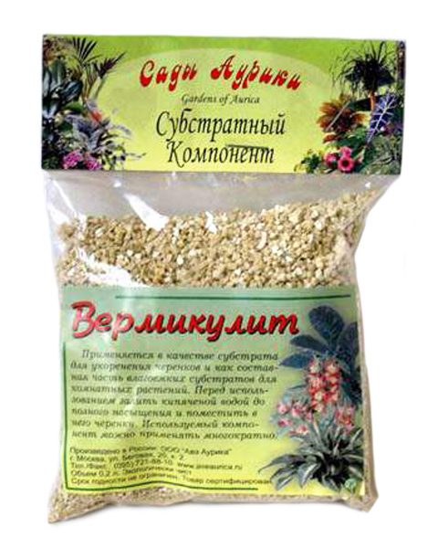 СУБСТРАТ ВЕРМИКУЛИТ 0.2Л /40/ САДЫ АУРИКИ