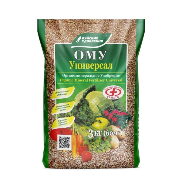 УД БУЙ ОМУ УНИВЕРСАЛ 3КГ /3/