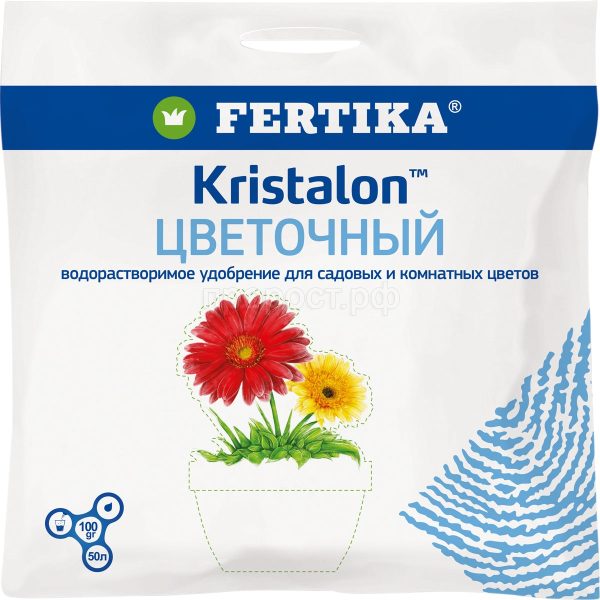 УД ФЕРТИКА КРИСТАЛОН ЦВЕТОЧНЫЙ 100ГР (18,4*5,4*22,6+MG3%) /15