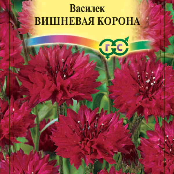 ГАВРИШ ВАСИЛЕК ВИШНЕВАЯ КОРОНА 0,2Г