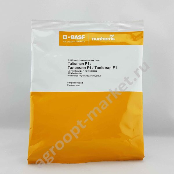 АРБУЗ ТАЛИСМАН F1 1000 С /НУНЕМС