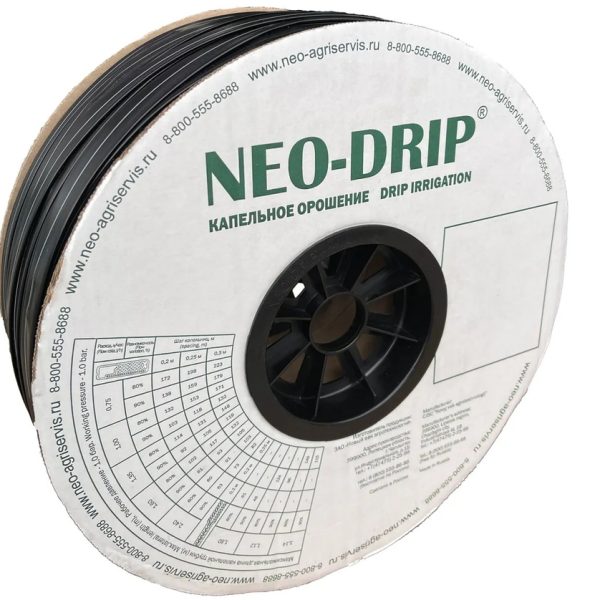КАПЕЛЬНАЯ ЛЕНТА ЭМИТТЕРНАЯ NEO-DRIP NS 6 MILS/10CM/1,6 Л.Ч./500 М