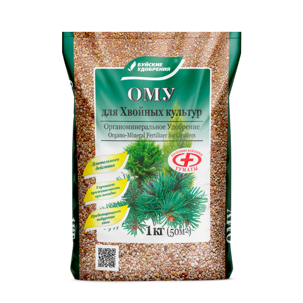 УД БУЙ ОМУ Д/ХВОЙНЫХ КУЛЬТУР 1КГ /15