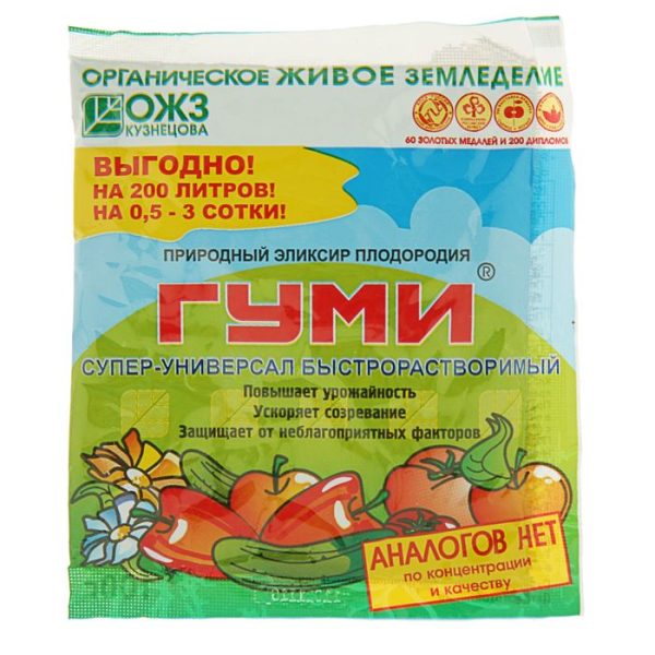 УД ГУМИ -30 УНИВЕРСАЛ БЫСТРОРАСТВОР. ПАСТА 300Г /30/ ОЖЗ