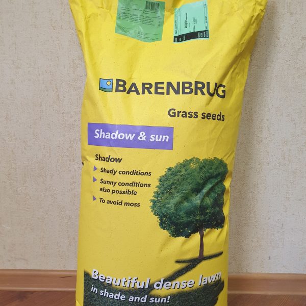 ГАЗОН ТЕНЕВЫНОСЛИВЫЙ 15КГ