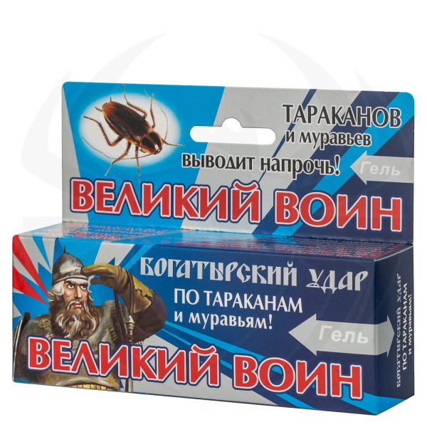 ГЕЛЬ ВЕЛИКИЙ ВОИН ОТ ТАРАКАНОВ И МУРАВЬЕВ 45Г ШПРИЦ(СИНИЙ) /60/