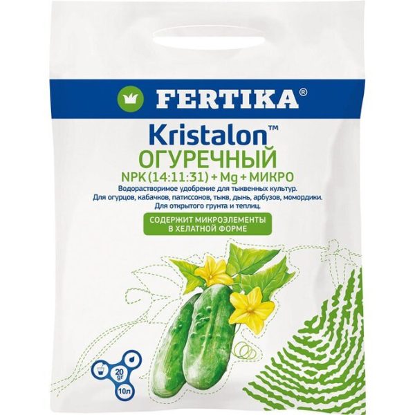 УД ФЕРТИКА КРИСТАЛОН ОГУРЕЦ 20ГР (14*11*32,5+MG2,5%) 40ШТ