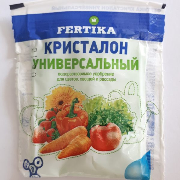 УД КРИСТАЛОН УНИВЕРСАЛЬНЫЙ 20Г (17,5*16,2*20,8+MG3%) 40ШТ