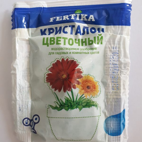 УД ФЕРТИКА КРИСТАЛОН ЦВЕТОЧНЫЙ 20Г (18,4*5,4*22,6+MG3%) 40ШТ