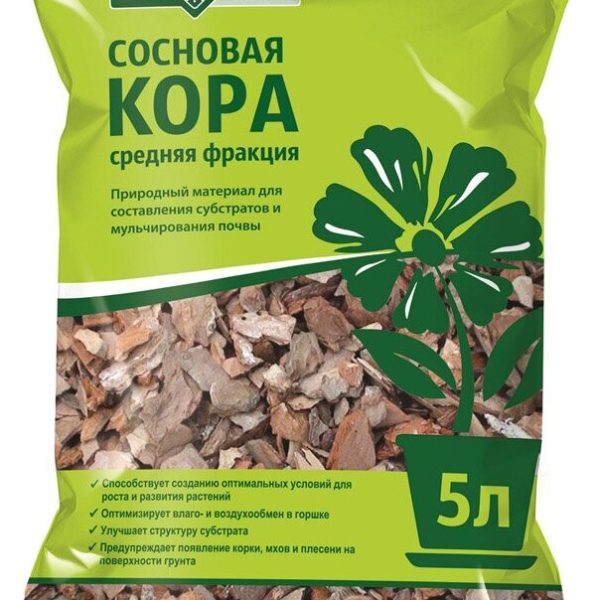 СУБСТРАТ КОРА СОСНОВАЯ 5Л 10ШТ ДОЛИНА ПЛОДОРОДИЯ