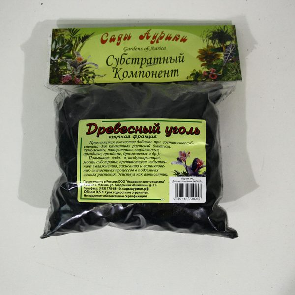 СУБСТРАТ УГОЛЬ 0,5Л ФРАКЦИЯ 25ШТ САДЫ АУРИКИ