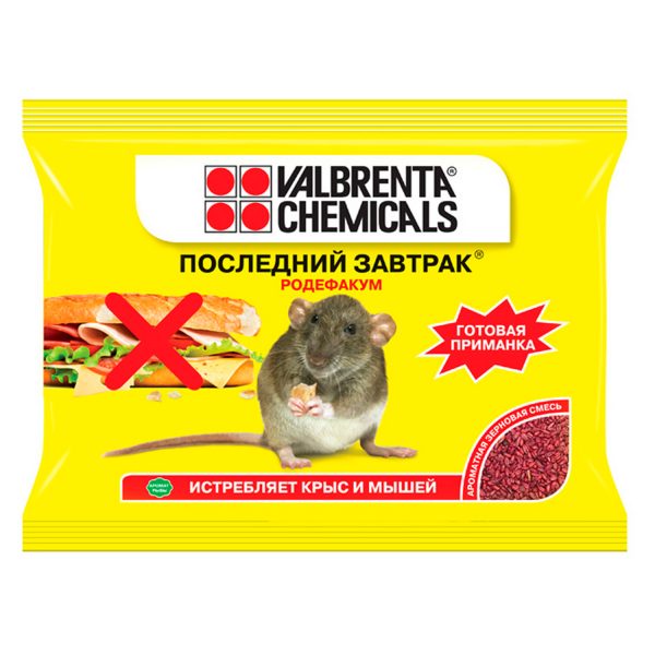 МЫШИ АЛТ ПОСЛЕДНИЙ ЗАВТРАК ЗЕРНО РЫБА 200Г 50ШТ