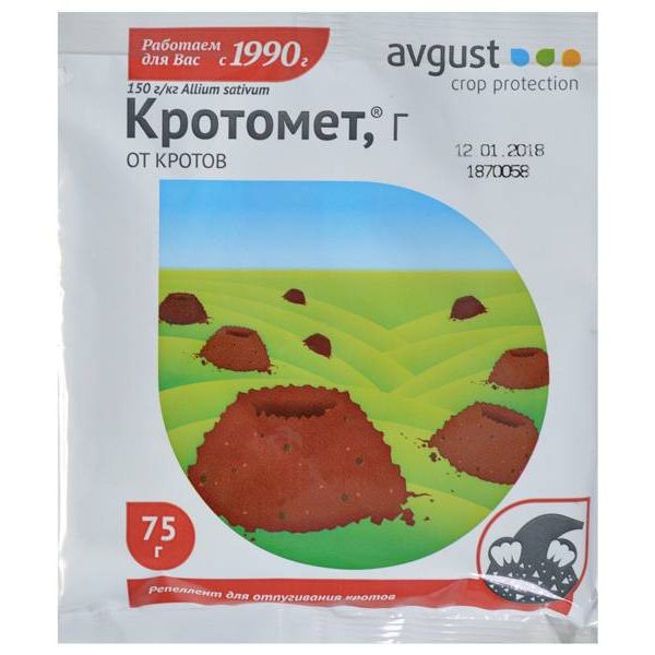 КРОТОМЕТ ГРАНУЛЫ 75ГР 50ШТ АВГУСТ