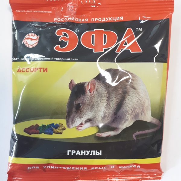 МЫШИ ЭФА ГРАНУЛЫ АССОРТИ 125Г/40/