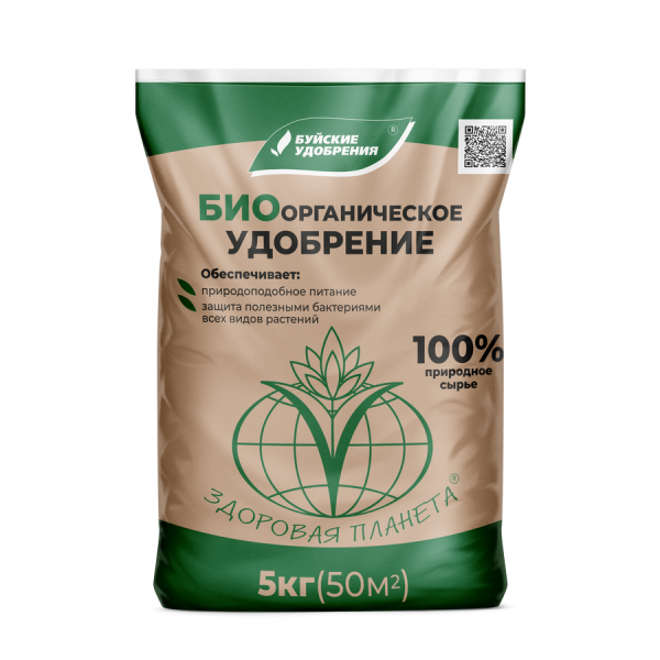 УД БУЙ БИООРГАНИЧЕСКОЕ УДОБРЕНИЕ 5КГ /4/