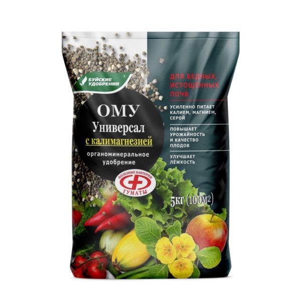 УД БУЙ ОМУ УНИВЕРСАЛ С КАЛИМАГНЕЗИЕЙ 5 КГ/2