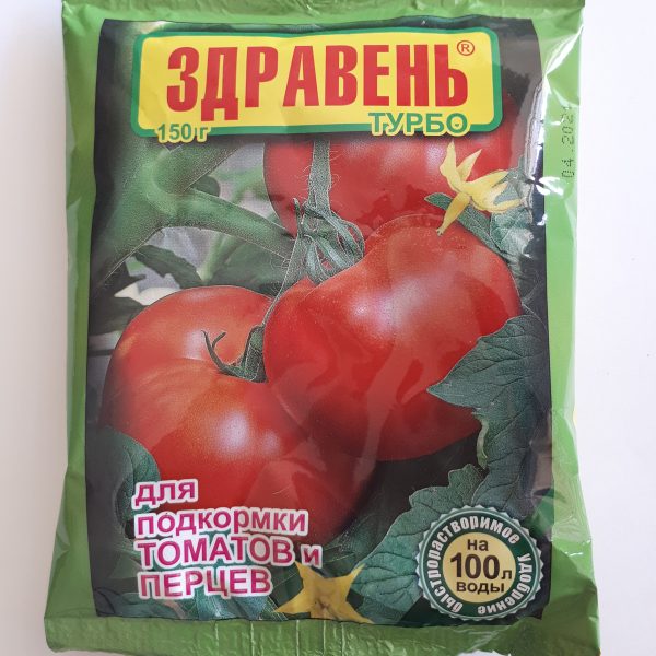 ЗДРАВЕНЬ ТУРБО ТОМАТЫ, ПЕРЦЫ 150Г 50ШТ ВХ