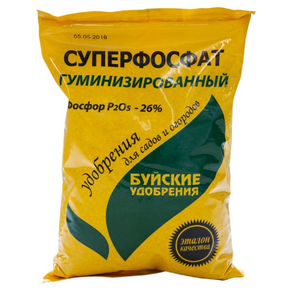 СУПЕРФОСФАТ ГУМИНИЗИРОВАННЫЙ 0,9КГ /15/ БУЙ