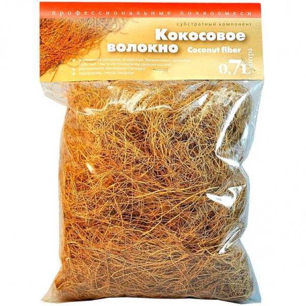 СУБСТРАТ КОКОСОВОЕ ВОЛОКНО 0,7Л 25ШТ САДЫ АУРИКИ