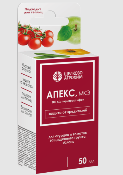 АПЕКС 50МЛ 27ШТ ЩЕЛКОВО АГРОХИМ