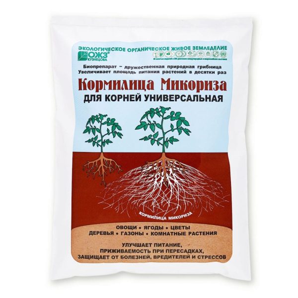 МИКОРИЗА КОРМИЛИЦА ДЛЯ КОРНЕЙ ПАКЕТ 1Л /18/ ОЖЗ
