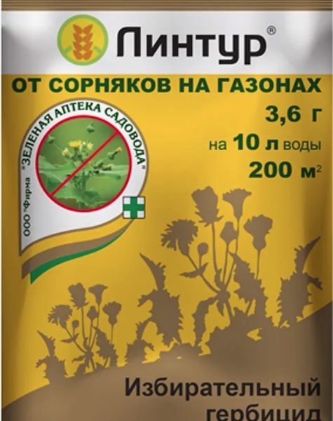 ЛИНТУР ПО ГАЗОНУ 3,6ГР 200ШТ ЗАС