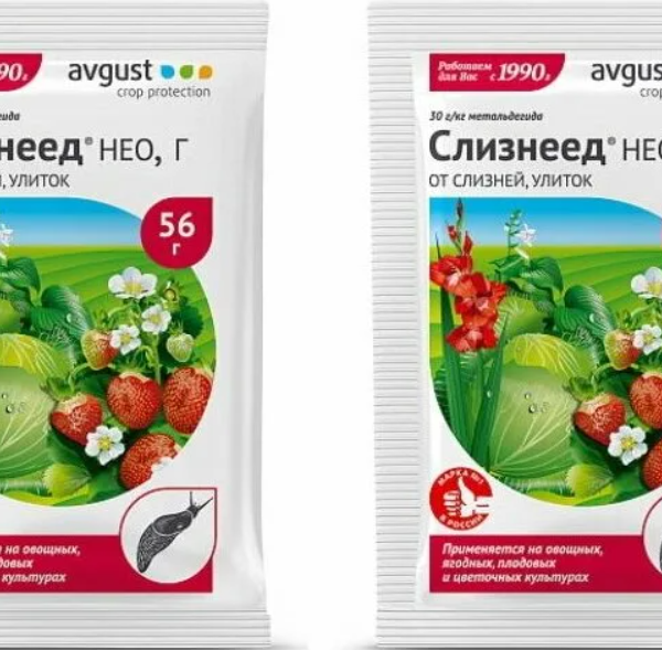 СЛИЗНЕЕД НЕО 56ГР 100ШТ АВГУСТ