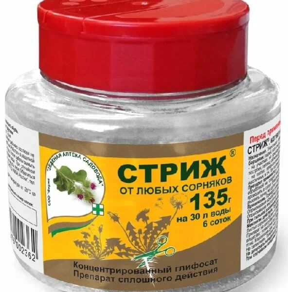 СТРИЖ 135ГР 22ШТ ЗАС