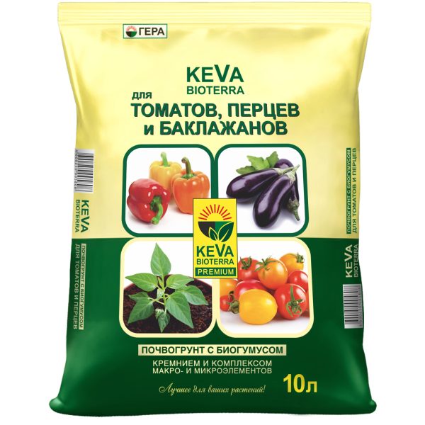 ГРУНТ ГЕРА KEVA BIOTERRA ДЛЯ ТОМАТОВ И ПЕРЦЕВ 10Л /8/