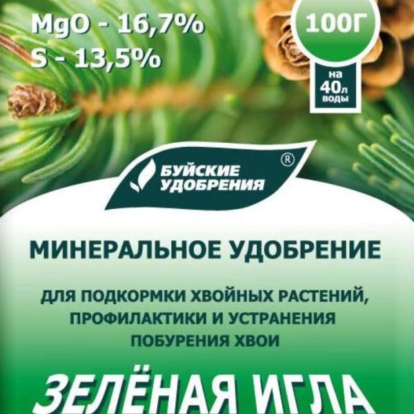 УД БУЙ ЗЕЛЕНАЯ ИГЛА ВОДОРАСТВОРИМОЕ МИНЕРАЛЬНОЕ 100Г /20/