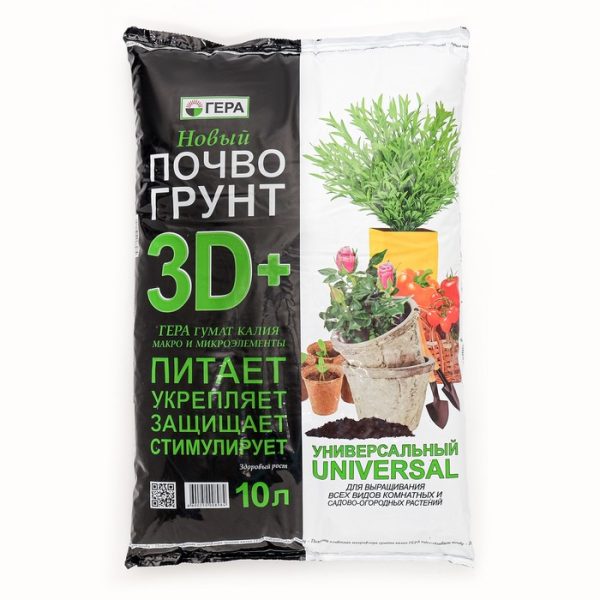 ГРУНТ ГЕРА 3D УНИВЕРСАЛЬНЫЙ 10Л/8/