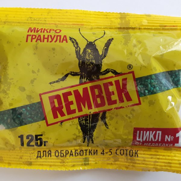 РЕМБЕК МИКРОГРАНУЛА - ПШЕНО 125ГР /100/