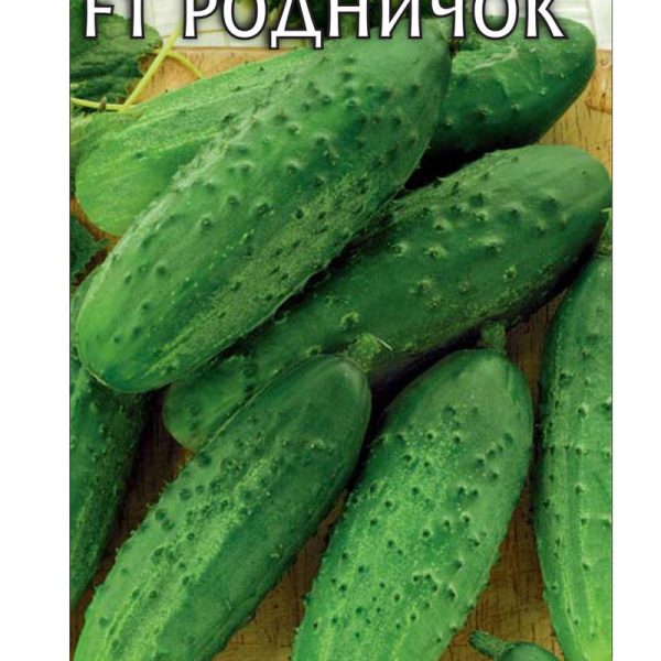 ГАВРИШ ФЕРМЕРСКАЯ ОГУРЕЦ РОДНИЧОК F1 10 Г