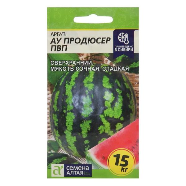 СЕМЕНА АЛТАЯ АРБУЗ АУ ПРОДЮСЕР ПВП ЦП 1 ГР.