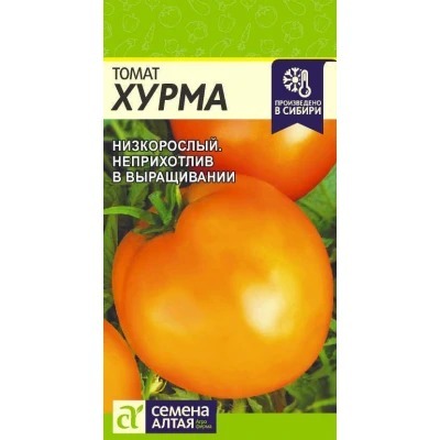 СЕМЕНА АЛТАЯ ТОМАТ ХУРМА ЦП 0,05 ГР