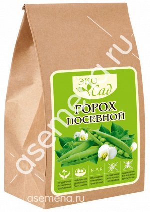 СЕМЕНА АЛТАЯ ГОРОХ ПОСЕВНОЙ 1 КГ СЕРИЯ "ЭКО САД"