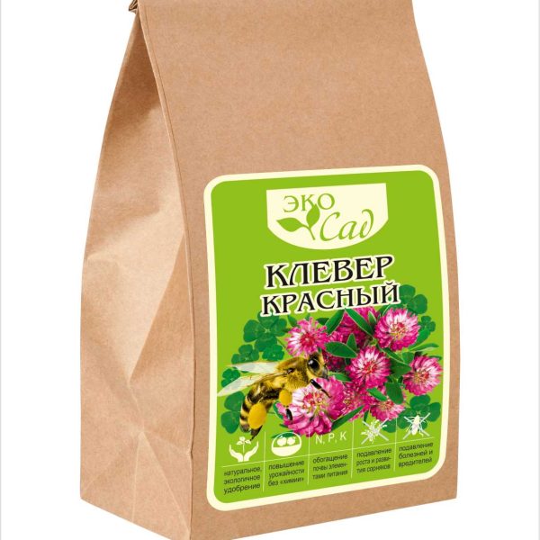 СЕМЕНА АЛТАЯ КЛЕВЕР КРАСНЫЙ 500 ГР СЕРИЯ "ЭКО САД"